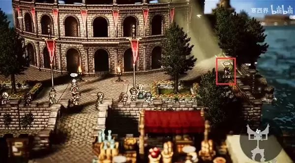 八方旅人0禁忌之盾获取方法 禁忌之盾怎么获得