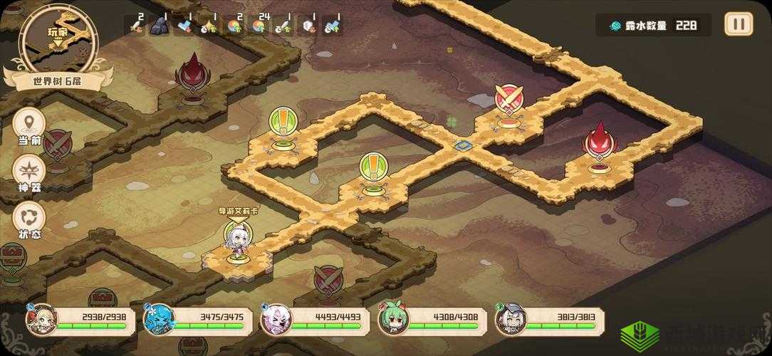 四叶草剧场氪金攻略与技巧分享