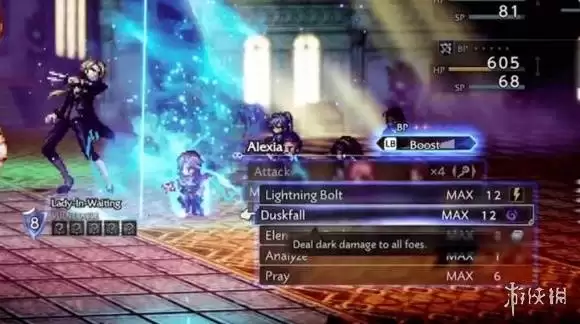 八方旅人0赫露弥娅打法分享 赫露弥娅怎么打