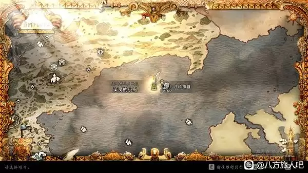 八方旅人0神器任务介绍 神器任务怎么接