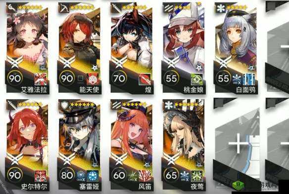 明日方舟绿野幻梦DV-8攻略：如何配置通关阵容？