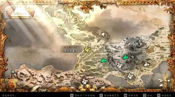 八方旅人0斧头封纹钥匙获取方法 灵树之斧获取方法