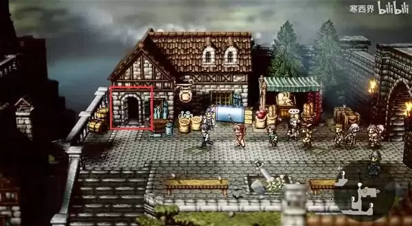 八方旅人0禁忌系列武器全收集指南