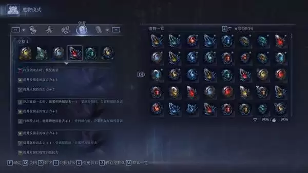 艾尔登法环黑夜君临投壶学者玩法心得 投壶学者怎么玩 艾尔登法环黑夜君临投壶学者玩法心得 投壶学者怎么玩