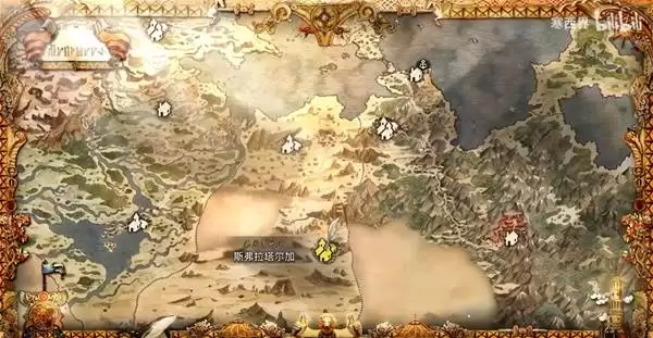 八方旅人0扇子封纹钥匙获取方法 宵暗之扇怎么获得