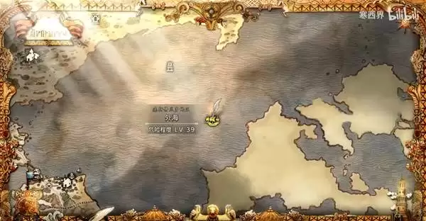 八方旅人0封纹钥匙收集指南