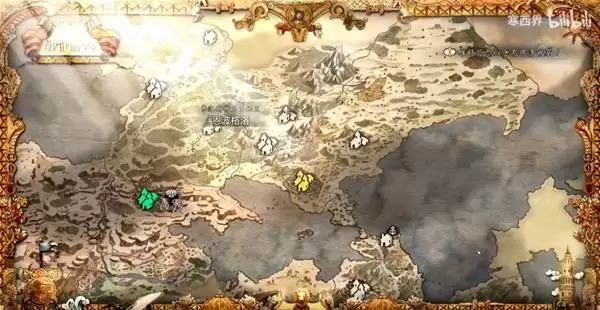 八方旅人0禁忌系列武器全收集指南