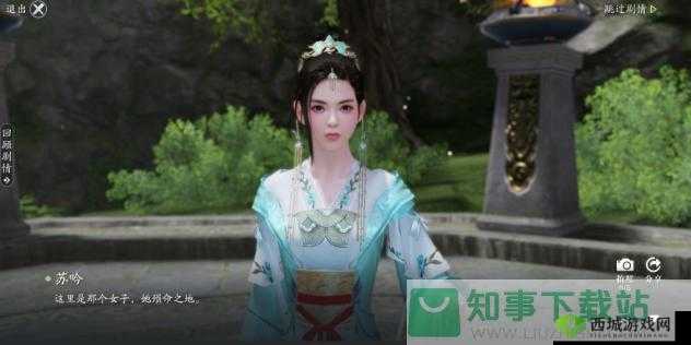 天涯明月刀手游奇遇陌路重逢解锁方法