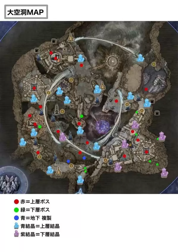 艾尔登法环黑夜君临DLC见弃空洞者学者流派玩法与构筑参考