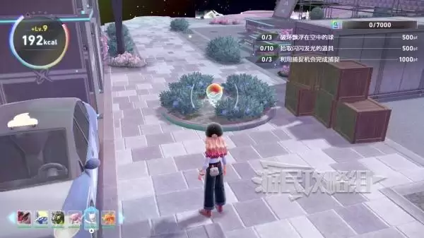 宝可梦传说ZADLC异次元密阿雷探索攻略及前往方法 异次元怎么探索