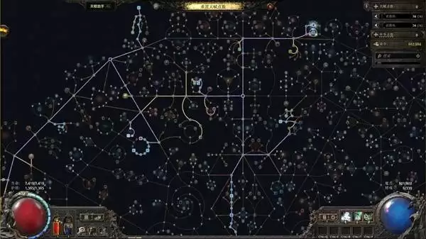 流放之路20.4召唤女巫开荒Build攻略