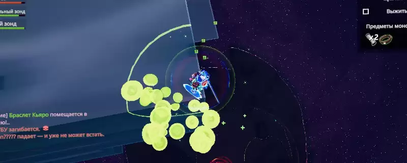 雨中冒险2掠夺本能成就怎么做