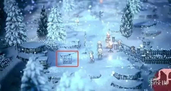 八方旅人0蓝色宝箱位置分享 蓝色宝箱在哪