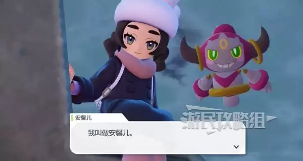 宝可梦传说ZADLC超次元爆涌进入方法 宝可梦ZA怎么开始DLC