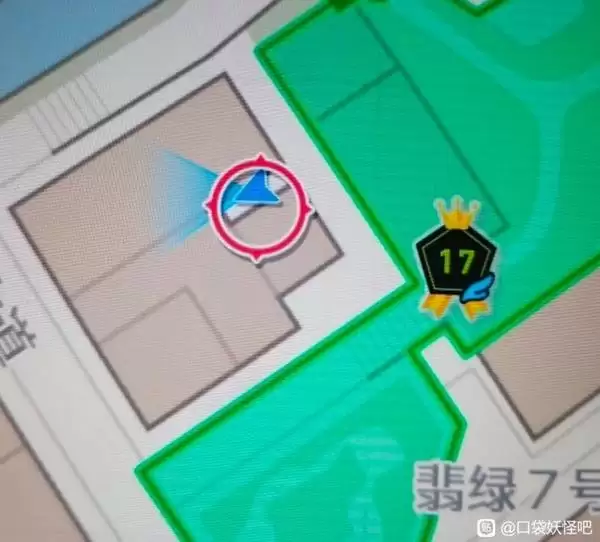 宝可梦传说ZADLC新技能机兑换位置 超次元爆涌DLC技能机在哪