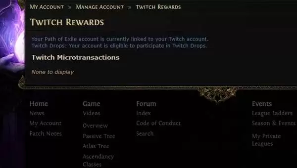 流放之路2绑定Twitch教程 怎么绑定Twitch