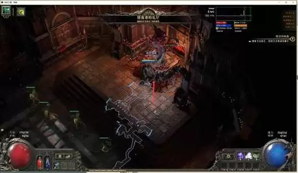 流放之路20.4召唤女巫开荒Build攻略