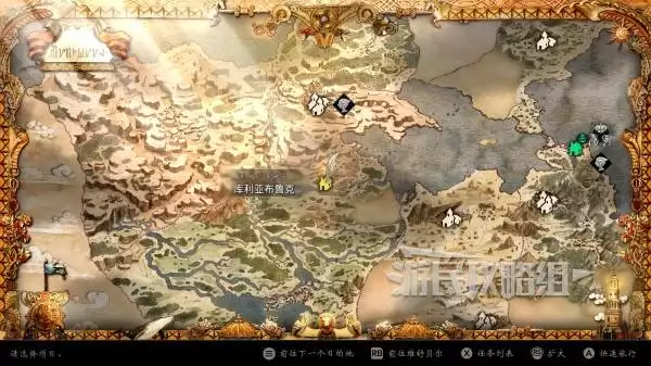 八方旅人0历战之杖位置及获取方法 历战之杖怎么获得