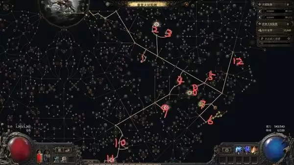 流放之路20.4亚马逊与锐眼闪电箭转电矛开荒BD