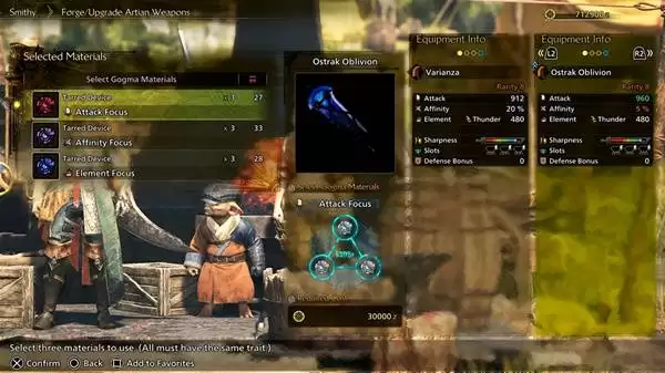 怪物猎人荒野第四弹免费更新内容一览 古龙种巨戟龙登场