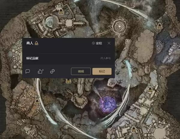 艾尔登法环黑夜君临锻造台位置一览 锻造台在哪里