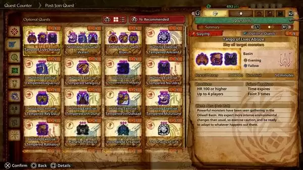 怪物猎人荒野第四弹免费更新内容一览 古龙种巨戟龙登场