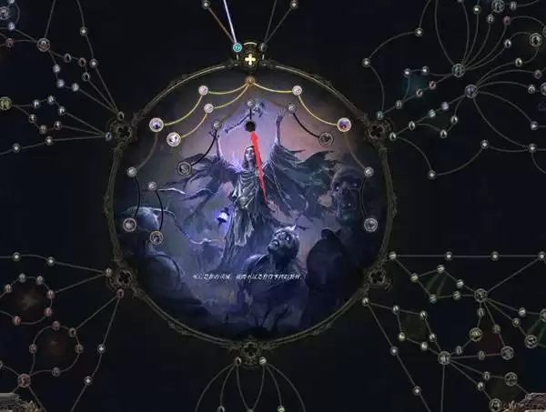 流放之路20.4召唤女巫开荒Build攻略