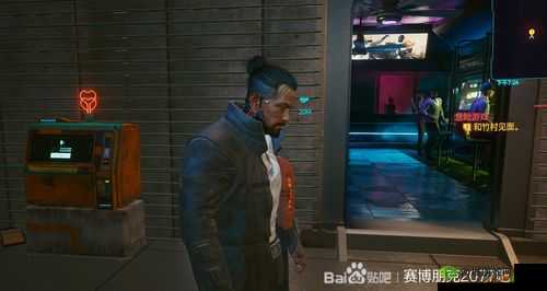 赛博朋克 2077 竹村不死达成攻略