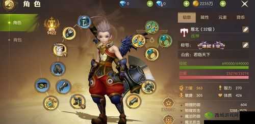 龙之谷 2 手游剑圣龙玉搭配最强指南