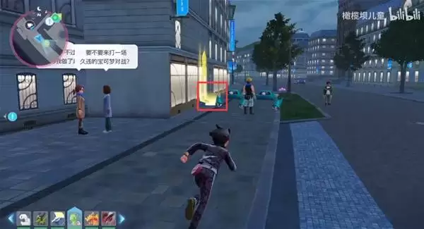 宝可梦传说ZADLC第二次失控任务点走法 可尔妮位置怎么走