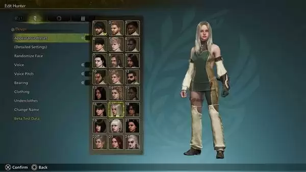 怪物猎人荒野第四弹免费更新内容一览 古龙种巨戟龙登场