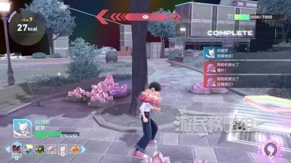 宝可梦传说ZADLC异次元密阿雷探索攻略及前往方法 异次元怎么探索