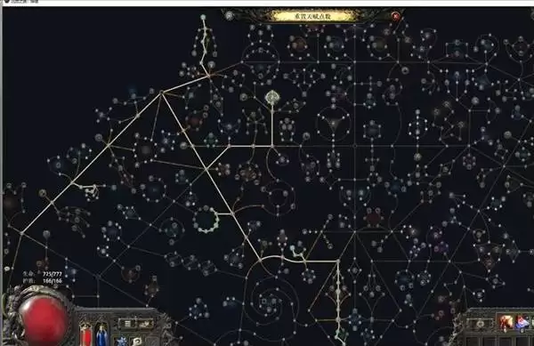 流放之路20.4召唤女巫开荒Build攻略