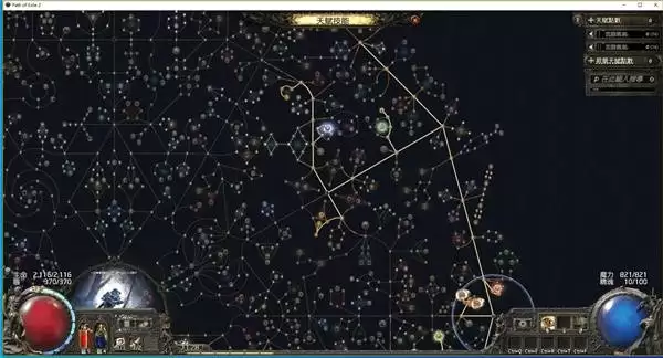 流放之路20.4赛季锐眼旋风Build讲解