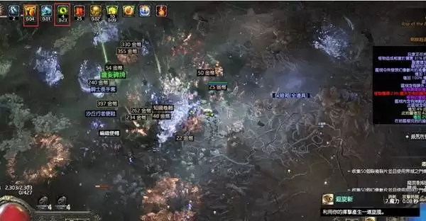 流放之路20.4赛季锐眼旋风Build讲解