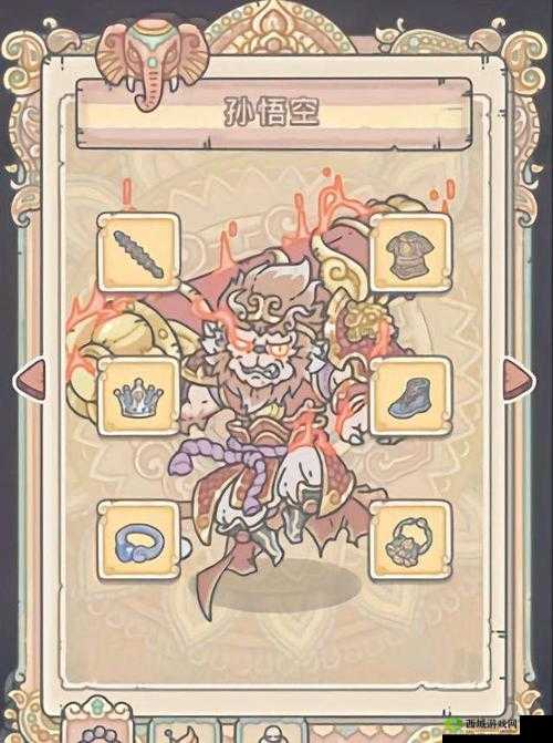 最强蜗牛天竺 81 难怎么过？