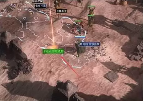 流放之路20.4召唤女巫开荒Build攻略