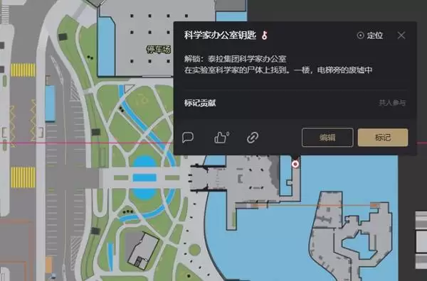 逃离塔科夫钥匙刷新位置分享 各个地图钥匙在哪里刷新