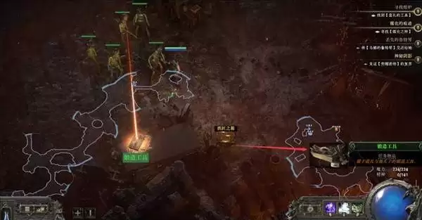 流放之路20.4召唤女巫开荒Build攻略