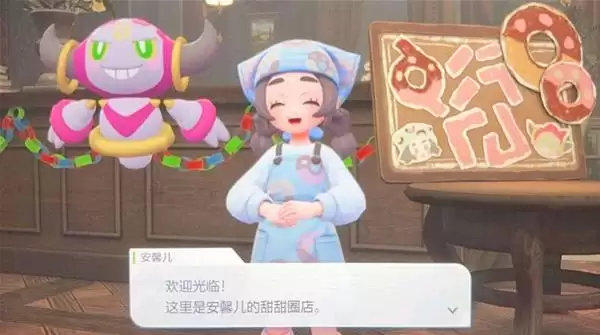 宝可梦传说Z-ADLC超次元爆涌刷闪方式分享