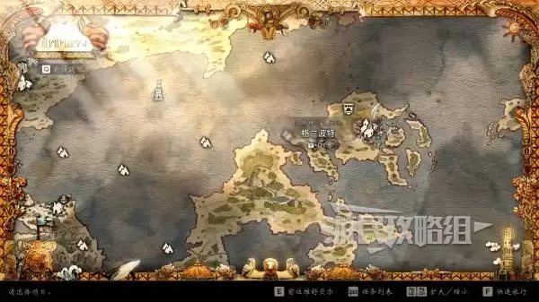 八方旅人0历战之盾位置及获取方法 历战之盾怎么获得