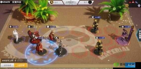 高能手办团假面爱德蒙攻略中，如何进行通关阵容搭配？