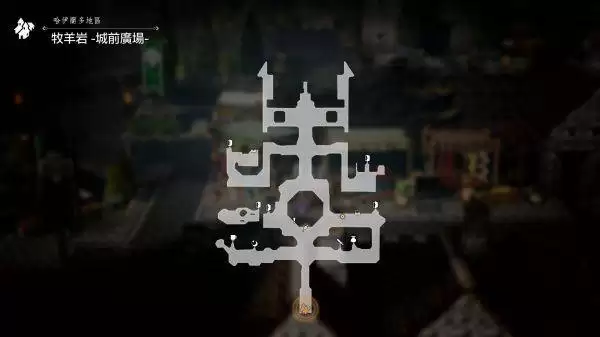 八方旅人0全历战武器获取攻略