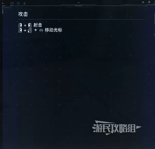 虚实万象Demo系统教学及操作说明