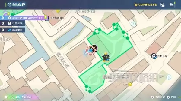 宝可梦传说ZADLC超次元爆涌新增招式机效果及获取方法