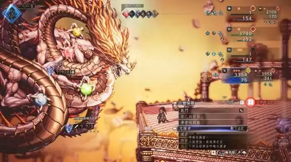 八方旅人0隐王1回合无伤击杀方法