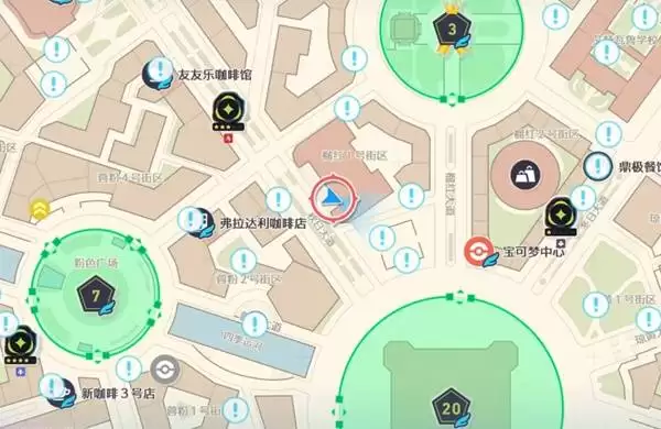 宝可梦传说ZADLC美录梅塔获取方法 美录梅塔怎么获得