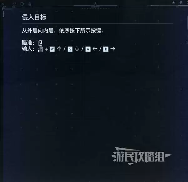 虚实万象Demo系统教学及操作说明