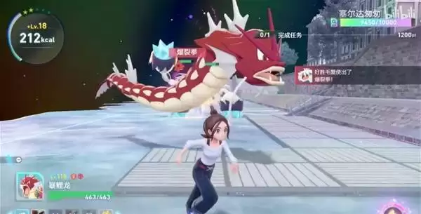 宝可梦传说ZA好胜毛蟹打法技巧 好胜毛蟹怎么打