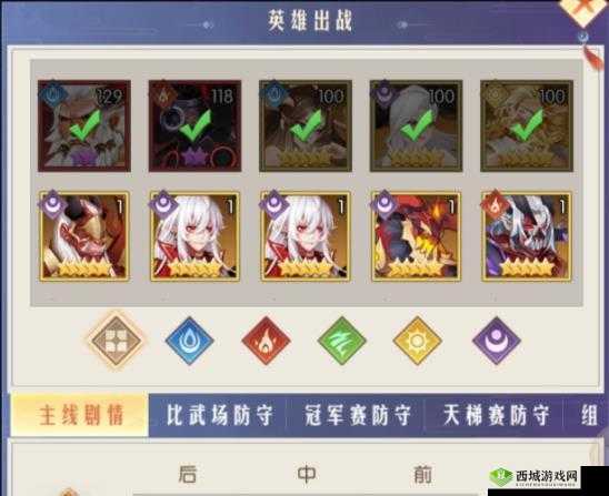 逆转漂流者礼包码福利有哪些？